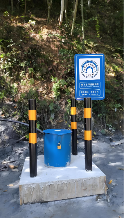 阜阳颍东区监测井